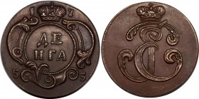 Russia Denga 1755 Collectors Copy
Copper; AUNC