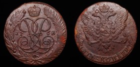 Russia 5 Kopeks 1761 
Bit# 441; Copper 49.76g.; 1/0