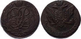 Russia 5 Kopeks 1761 
Bit# 441; Copper 51.90g; XF