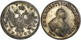 Russia Polupotinnik 1748 ММД
Bit# 161; Silver; 5,69 g; AU; stamp gloss