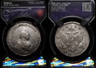 Russia 1 Rouble 1742 ММД RNGA XF 45 R1
Bit Obverse# 106 (R1); Bit Reverse# 100 (R1); Silver; 6 Roubles by Petrov; Overstruck on 1 Rouble 1741 Ioann A...