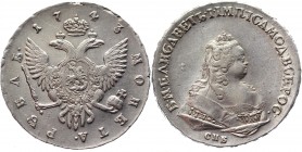 Russia 1 Rouble 1743 СПБ
Bit# 251; Conros# 64/5; 2,25 Rouble by Petrov; Silver 25,17g.; Edge - inscription