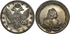 Russia 1 Rouble 1744 СПБ
Bit# 256; Silver; 25,56 g; AU; Golden patina; excellent collector's item; lustre