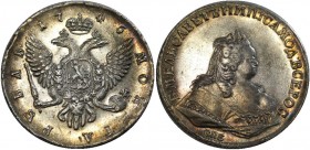 Russia 1 Rouble 1745 СПБ
Bit# 259; 2,5 Roubles by Petrov; Silver; 25,42 g; XF+; Mint lustre; Golden patina