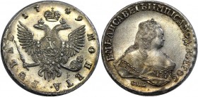 Russia 1 Rouble 1749 СПБ
Bit# 264; Silver; 25,87 g; AU; Mint lustre; Allractive collectible sample