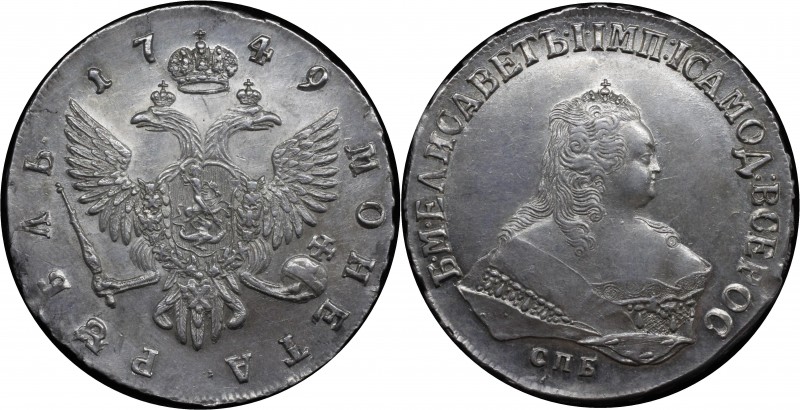 Russia 1 Rouble 1749 СПБ
Bit# 264; Conros# 64/13; 2,5 Roubles by Petrov; Silver...
