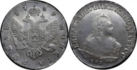 Russia 1 Rouble 1749 СПБ
Bit# 264; Conros# 64/13; 2,5 Roubles by Petrov; Silver, 25,90 g, UNC. Rare in this condition.