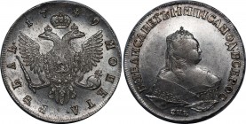 Russia 1 Rouble 1749 СПБ
Bit# 264; Silver; AUNC
