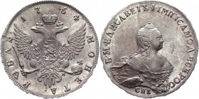 Russia 1 Rouble 1754 СПБ IM Scott Portrait
Bit# 273; Conros# 66/1; 2,5 Roubles by Petrov; Silver 25,49g.; Outstanding collectible sample; Coin from a...