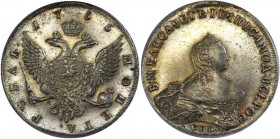 Russia 1 Rouble 1755 СПБ ЯI Scott Portrait
Bit# 276; Silver; 24,79 g; XF-AU; cleaning; Mint lustre; Golden patina