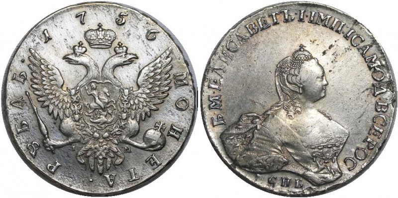 Russia 1 Rouble 1756 СПБ IM Scott Portrait
Bit# 277; Silver; 25,10 g; XF; clean...