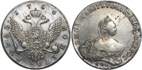 Russia 1 Rouble 1756 СПБ IM Scott Portrait
Bit# 277; Silver; 25,10 g; XF; cleaning; Mint lustre