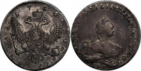 Russia 1 Rouble 1756 СПБ IM Scott Portrait
Bit# 277; 3 Roubles by Petrov; Silver; XF
