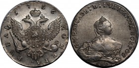 Russia 1 Rouble 1756 СПБ IM Scott Portrait
Bit# 277; 3 Roubles by Petrov; Silver; XF-AUNC