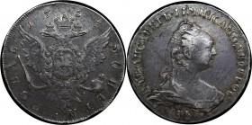 Russia 1 Rouble 1757 СПБ ЯI
Bit# 282 (R1); 25 Roubles by Petrov, 15 Roubles by Ilyin. Silver. 24,80 gm. XF-AU. Nicely toned. Very rare in this condit...