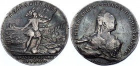 Russia Silver Medal "For the Victory at Kunersdorf 1 august 1759" Elizabeth 1760 T. Ivanov
Diakov 105.1 (R2); Elizabeth; Obv: Crowned, and draped, bu...