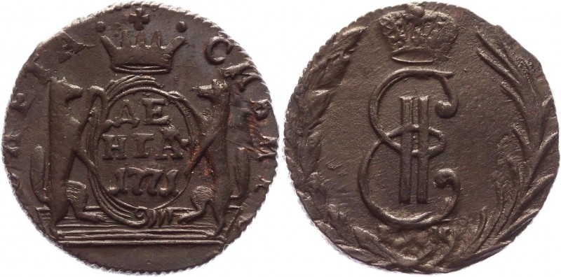 Russia - Siberia Denga 1771 KM
Bit# 1179; Copper 3,63g.; Suzun mint; Edge - rop...