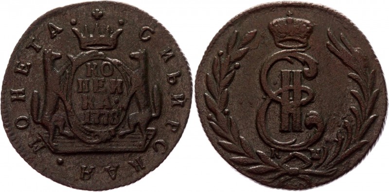 Russia - Siberia 1 Kopek 1778 KM
Bit# 1156; 0,5 Roubles by Petrov; Copper 6,14 ...
