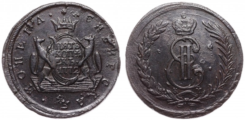 Russia - Siberia 5 Kopeks 1772 KM
Bit# 1070; Copper 35.91g 40mm; Rare in this C...