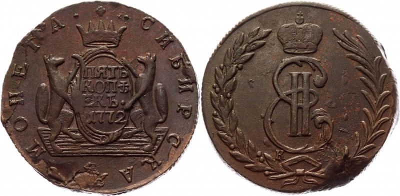 Russia - Siberia 5 Kopeks 1772 KM
Bit# 1070; Conros# 179/10; Copper 32,38g.; XF...