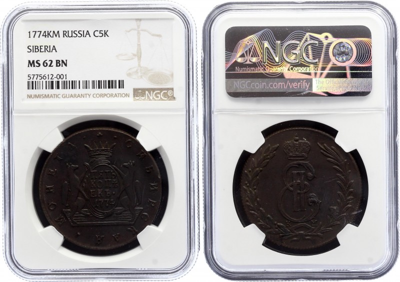 Russia - Siberia 5 Kopeks 1774 KM NGC MS 62 BN
Bit# 1074