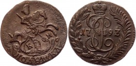 Russia Polushka 1793 KM Rare Overdate
Bit# 851 R1; 2,25 Rouble by Petrov; 4 Rouble by Ilyin; Copper 2,33g.; Suzun mint; Outstanding collectible sampl...