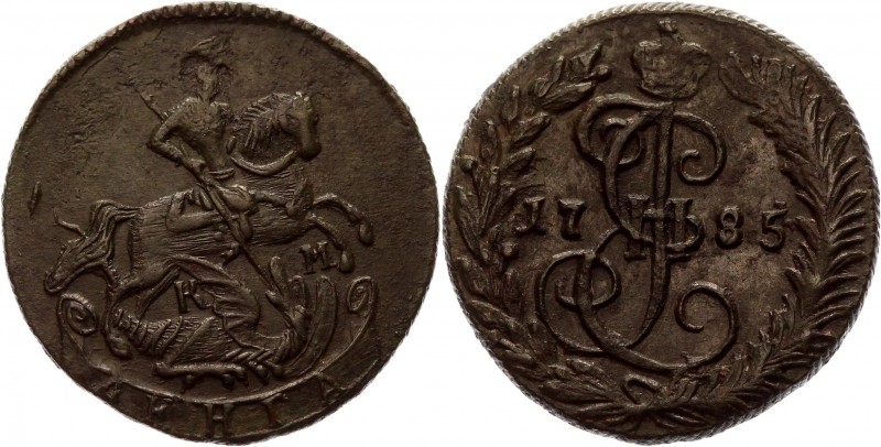 Russia Denga 1785 KM
Bit# 822; 1 Roubles by Petrov; Copper 5,21 g.; Suzun mint;...