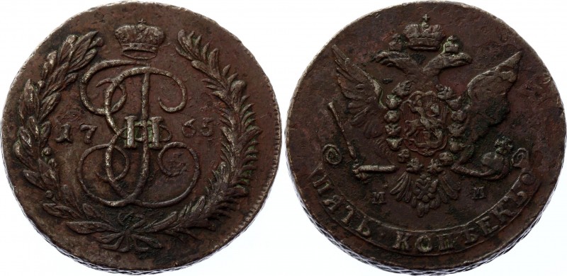 Russia 5 Kopeks 1765 MM Overstike
Bit# 523; Copper 53.36g