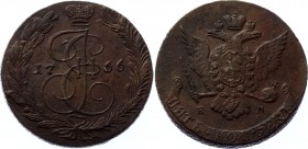 Russia 5 Kopeks 1766 EM
Bit# 612; Copper 47.82g