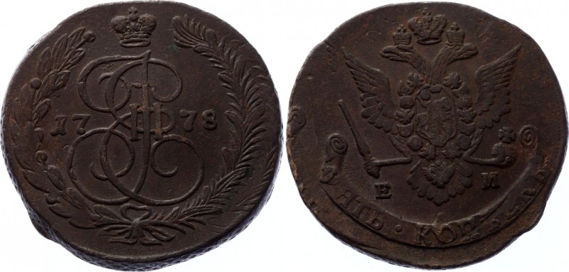 Russia 5 Kopeks 1778 EM
Bit# 627; Eagle of 1770-1777; Copper 53.03g; Reverse Do...