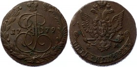 Russia 5 Kopeks 1779 EM
Bit# 630; Copper 46.95g; Eagle of 1780-1787