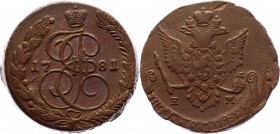 Russia 5 Kopeks 1781 EM Overdate & Old Eagle Very Rare
Conros# 180/432 but Old Eagle 1779; Not described coin in any catalog; Copper 48,24g.; XF