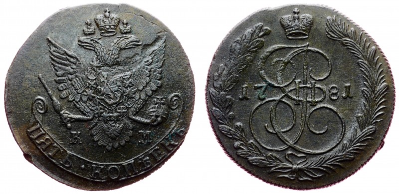 Russia 5 Kopeks 1781 KM R1!
Bit# 781(R1); Copper 38.67g 43х42mm; 10 Roubles by ...
