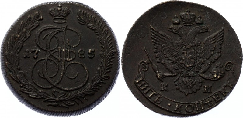 Russia 5 Kopeks 1785 KM
Bit# 789; Copper 54.05g; aUNC