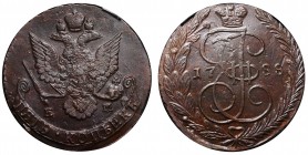 Russia 5 Kopeks 1788 EM RNGA MS61 BN R1!
Bit# 640(R1); Eagle 1780-1787/ Large Crown; Сopper 49.92g 42.6мм; 3 Roubles by Petrov, 5 Roubles by Ilyin; R...