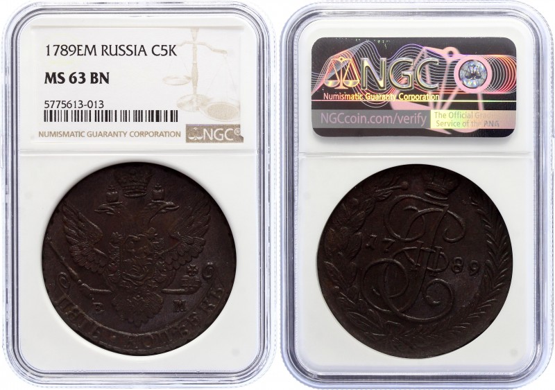 Russia 5 Kopeks 1789 EM NGC MS 63 BN
Bit# 643