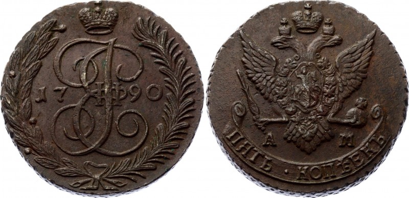 Russia 5 Kopeks 1790 AM
Bit# 860; Copper 48.95g