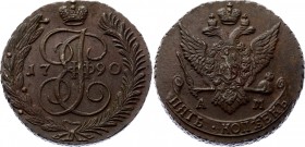 Russia 5 Kopeks 1790 AM
Bit# 860; Copper 48.95g