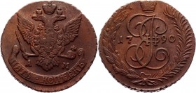 Russia 5 Kopeks 1790 AM
Bit# 860; Copper 55,03g.; Anninskoye mint; Natural patina and colour; Coin from treasure; Precious collectible sample; Анинск...