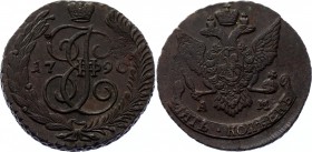 Russia 5 Kopeks 1790 AM
Bit# 860; Copper 42.86g