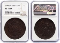 Russia 5 Kopeks 1790 AM NGC MS 64 BN
Bit# 860