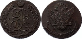 Russia 5 Kopeks 1792 AM
Bit# 862; Copper 48.51g