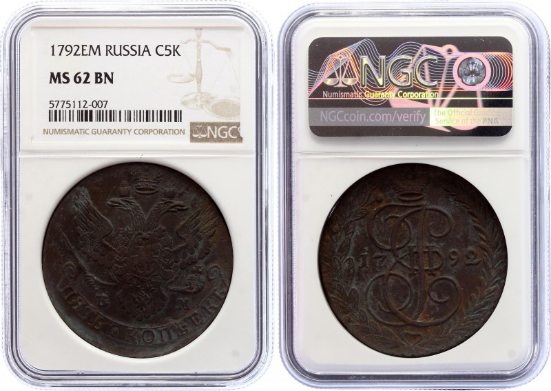 Russia 5 Kopeks 1792 EM NGC MS 62 BN
Bit# 646