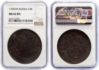 Russia 5 Kopeks 1792 EM NGC MS 62 BN
Bit# 646