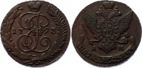 Russia 5 Kopeks 1793 AM
Bit# 863; Copper 54.98g; UNC