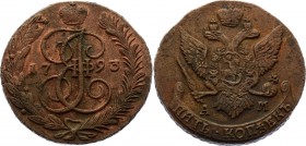 Russia 5 Kopeks 1793 AM
Bit# 863; Conros# 180/134; 51.46g.; VF