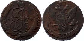 Russia 5 Kopeks 1794 AM
Bit# 864; Copper 50.82g