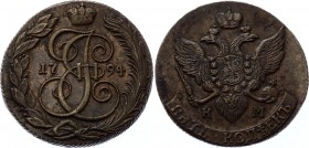 Russia 5 Kopeks 1794 KM
Bit# 810; Copper 46.27g