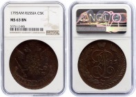 Russia 5 Kopeks 1795 AM NGC MS 63 BN
Bit# 865
