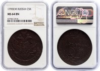 Russia 5 Kopeks 1795 EM NGC MS 64 BN
Bit# 647